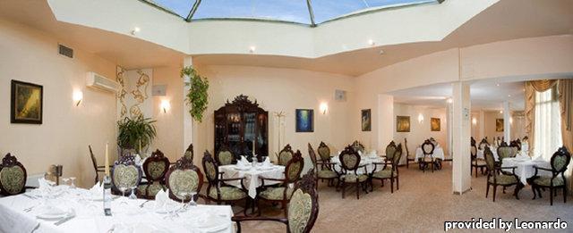 Bistra & Galina Hotel Русе Ресторан фото